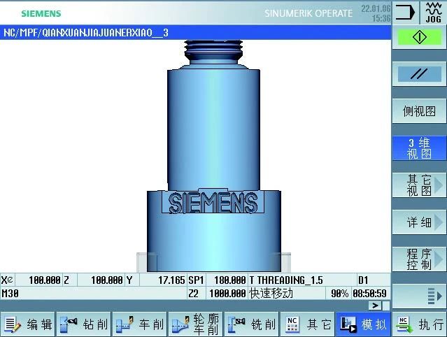 WeChat picture_202221227155017.jpg