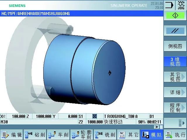 WeChat picture_202221227155656.jpg
