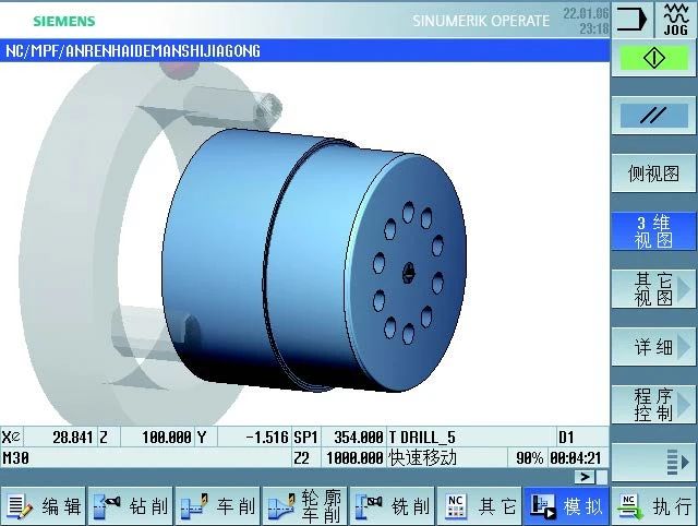 WeChat picture_202221227155020.jpg