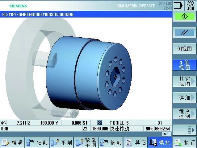 WeChat picture_202221227155023.jpg