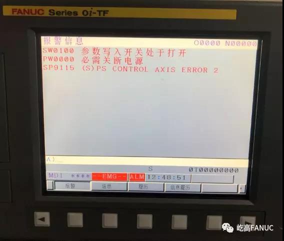 1739065690 689 CNC Knowledge How to add a torque to the Tour