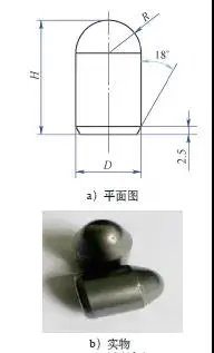 cnc knowledge: do you know the optimized design of drilling
