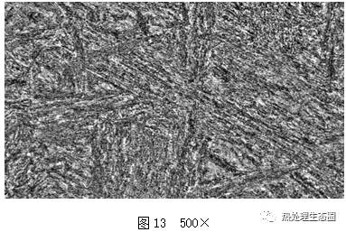 1739183926 316 CNC Knowledge Another practical article the analysis of the failure