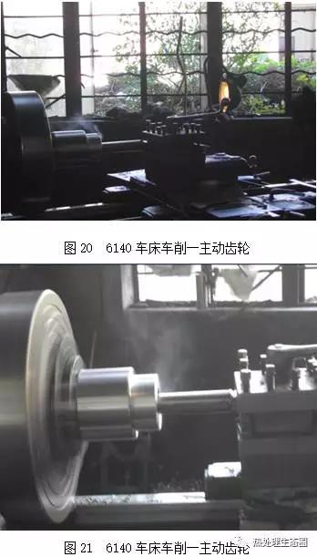 1739183927 526 CNC Knowledge Another practical article the analysis of the failure