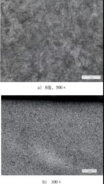 1739198649 925 CNC Knowledge Average Italian average steel ignition support without hardening