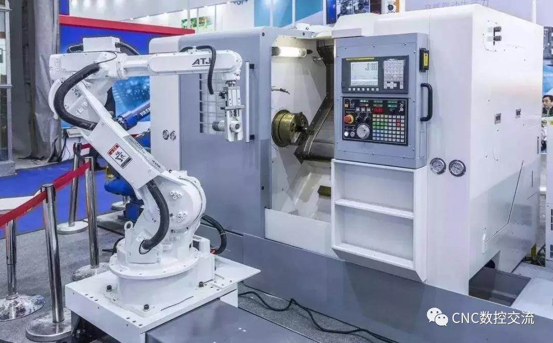 1739337949 732 CNC Knowledge There is something that does not go with