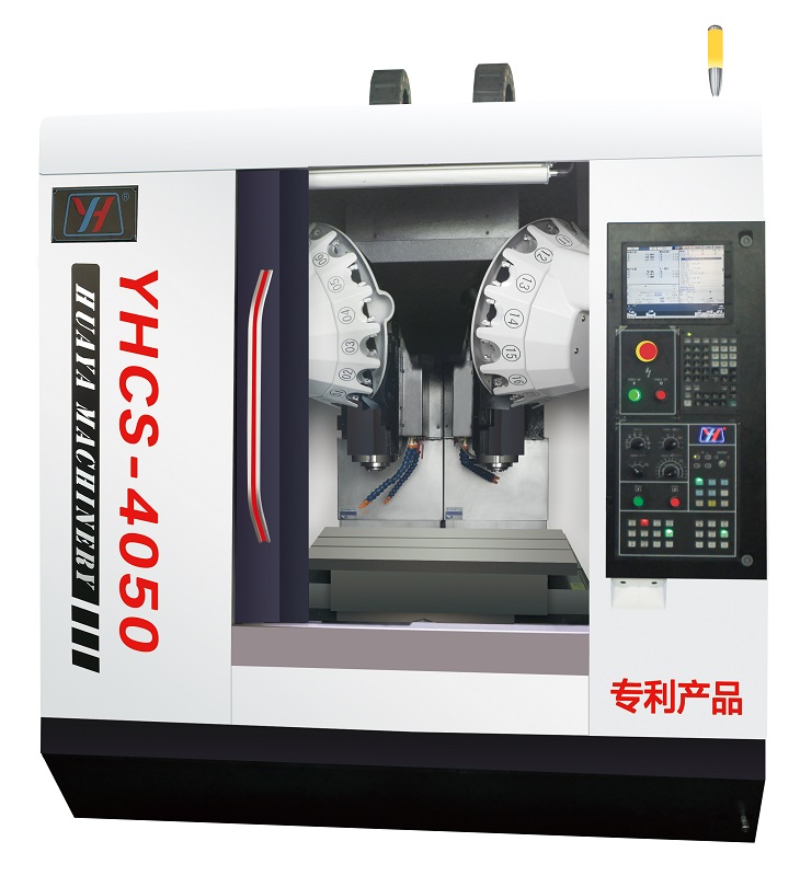 cnc technology: how do you know if a machining center