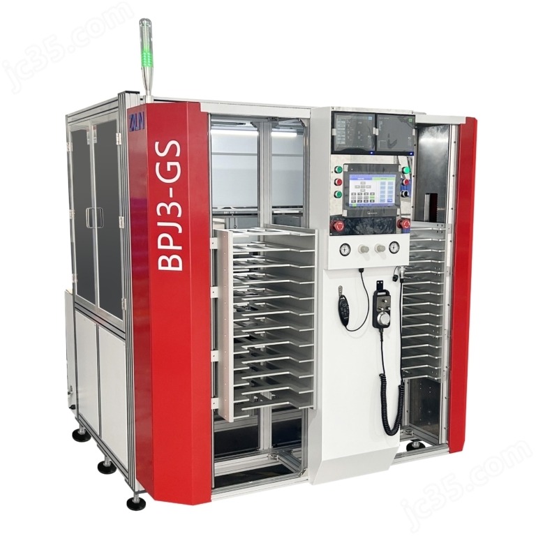 case of specific applications for a fully automatic and efficient