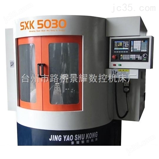 special combined machine tools are generally composed of several independent