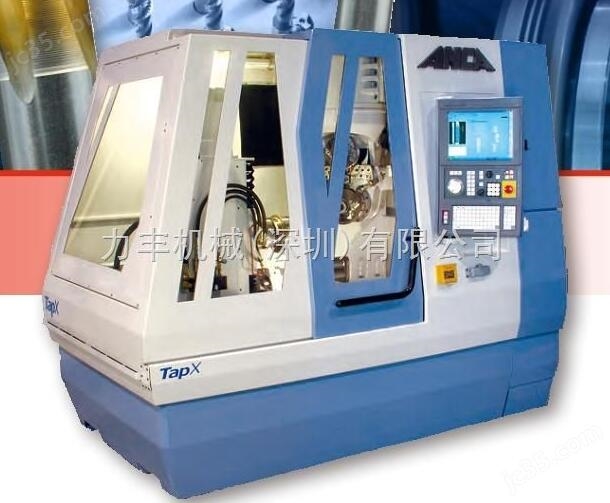 a right assistant for the precision machining of the mold