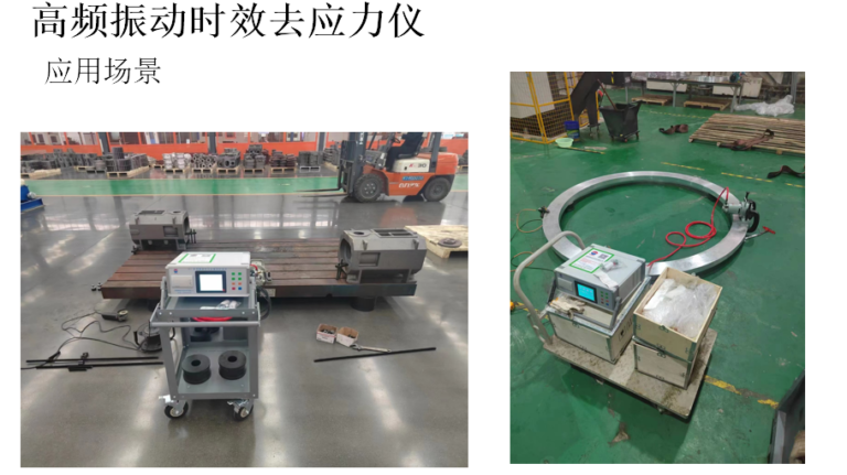 cnc knowledge: method and case of constraints