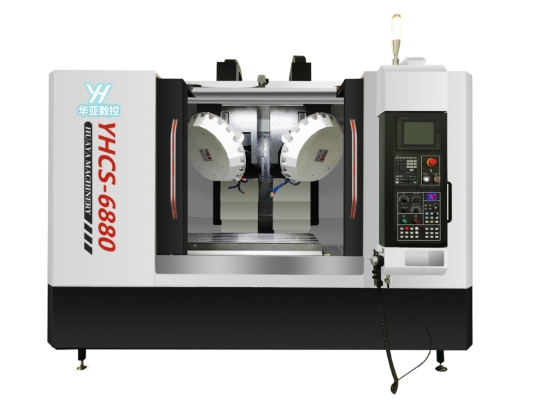 cnc technology: how long is the machining center generally?
