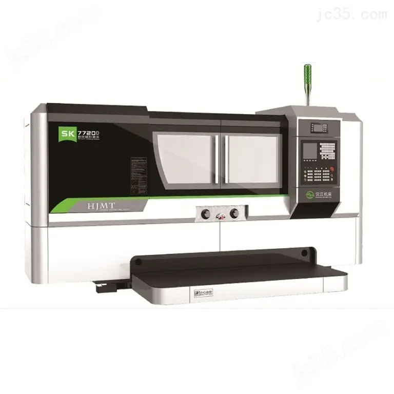 cnc worm grinder: industrial manufacturing equipment