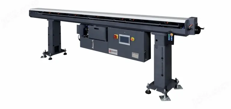 the tool conveyor is suitable for cutting and high speed