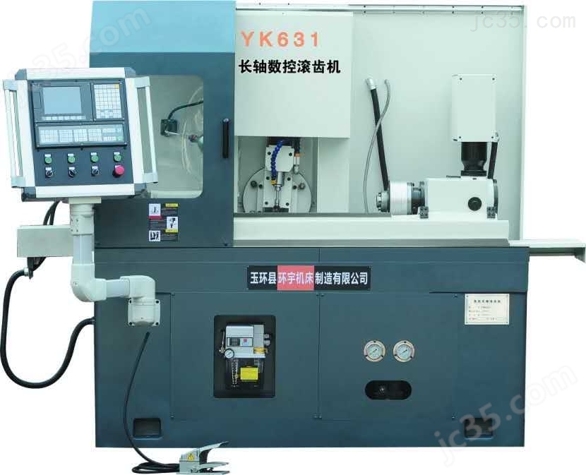 Yiwen shares with you the key factors that must be taken into account when purchasing a long -axis CNC equipment