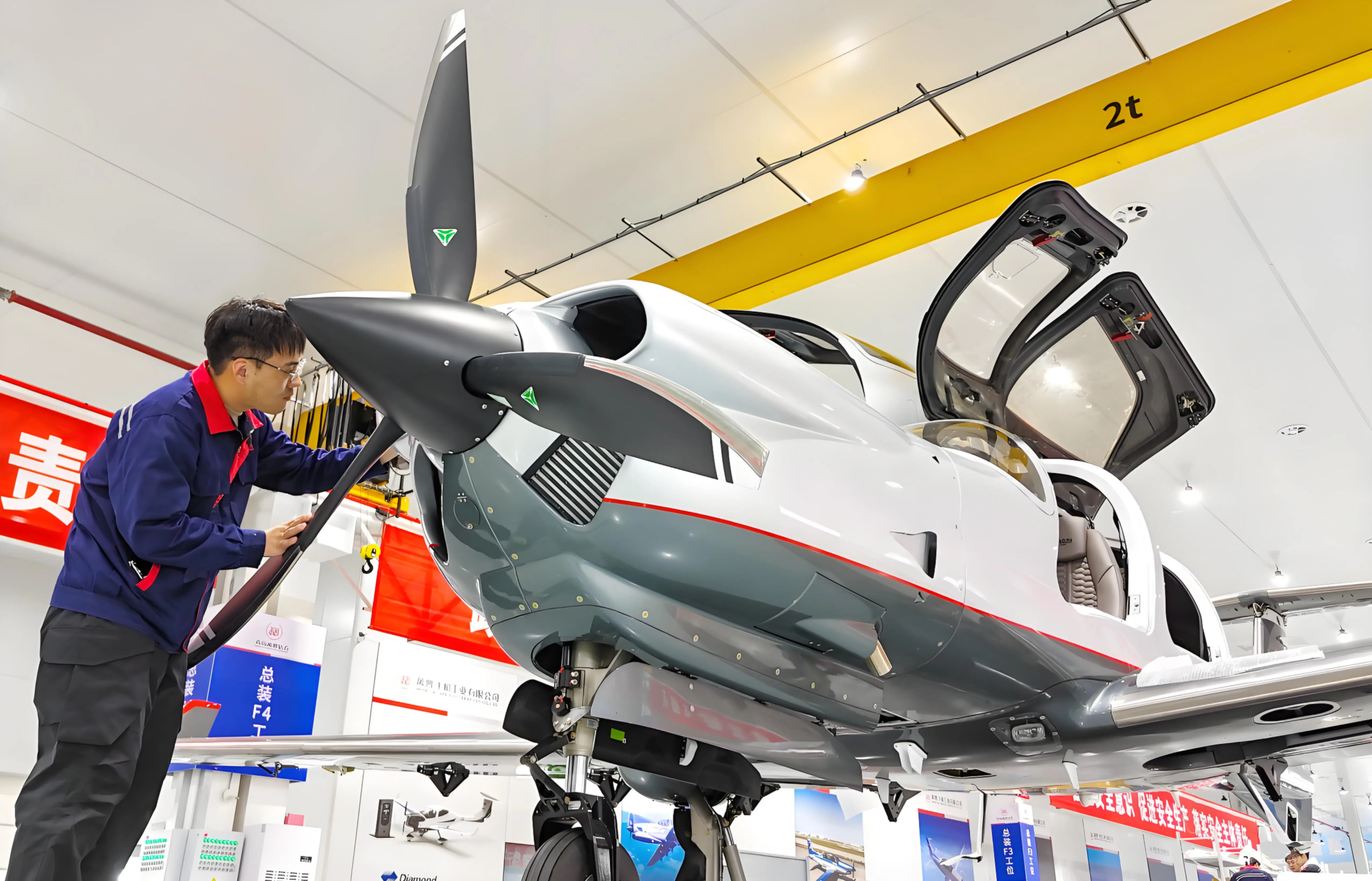 Ultralight Aircraft Parts Suppliers