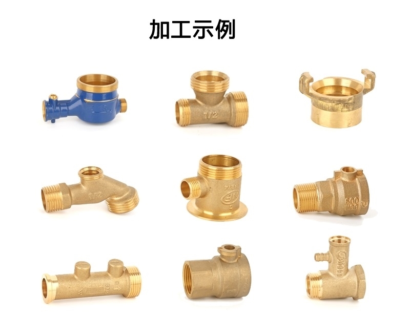 Analysis of aluminum aluminum aluminum pipe fitting methods