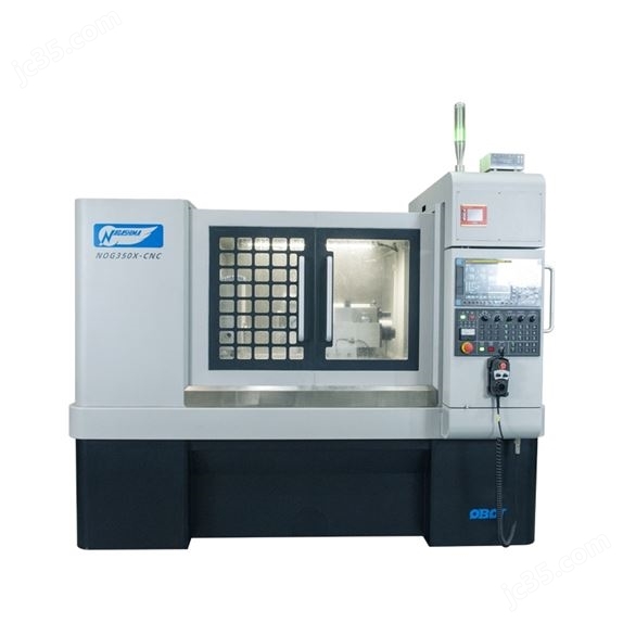 Ultra-precise cylindrical crusher