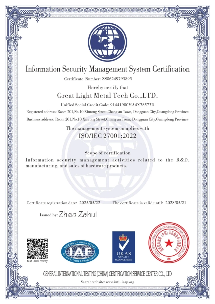 Greatlight Metal Technology Co Ltd Has Obtained Multiple Certifications 1 1 greatlight metal technology co ltd has obtained multiple certifications 1 1