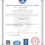 US Auto Giants APPROVED! GreatLight Metal Got IATF 16949 Certified!