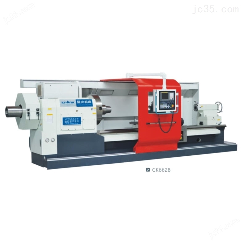 CNC lathe machining a large bore precision pipe with visible coolant streams and accurate chip control