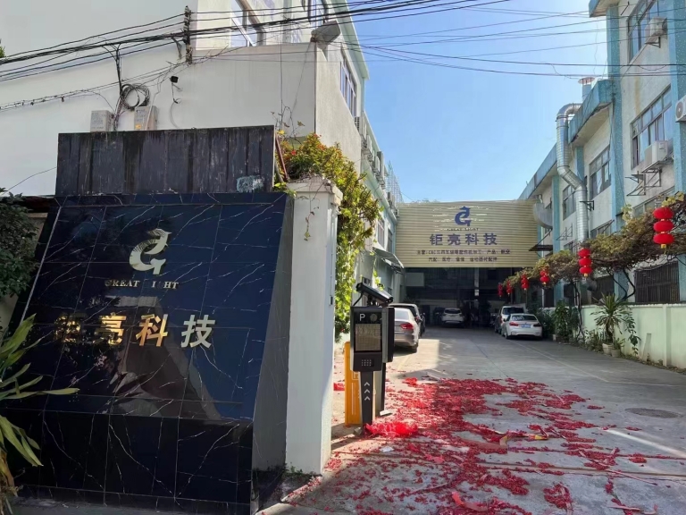 F1891484Ca519572B429A084275Ea758 图片