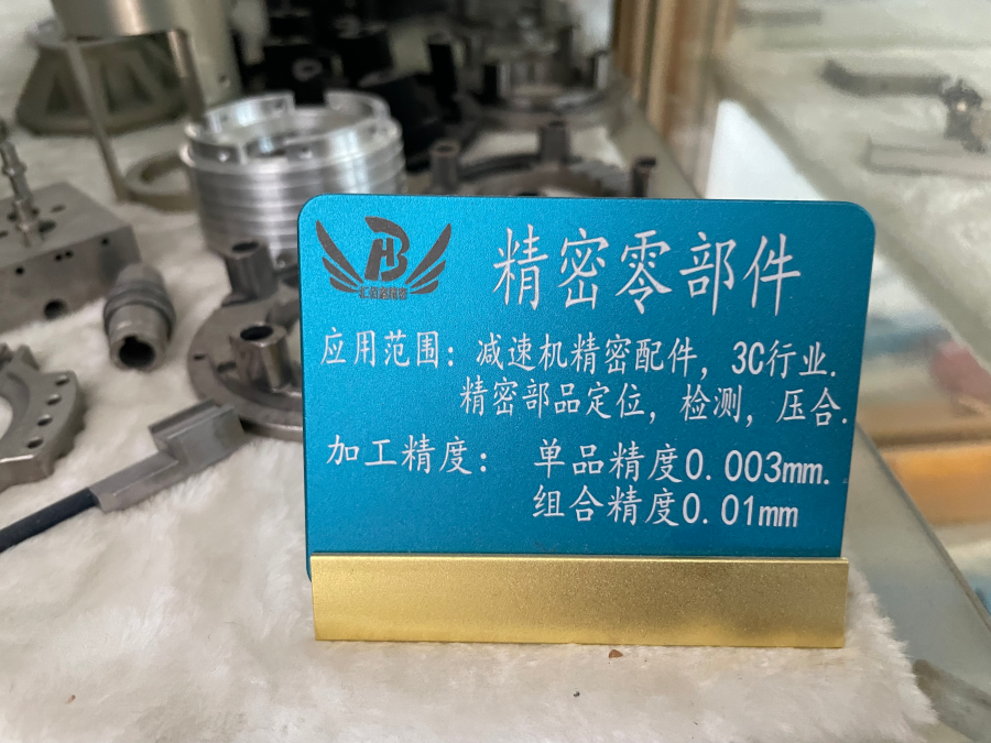 0142Aad9A2E816181Da7D5A652D54F60 图片