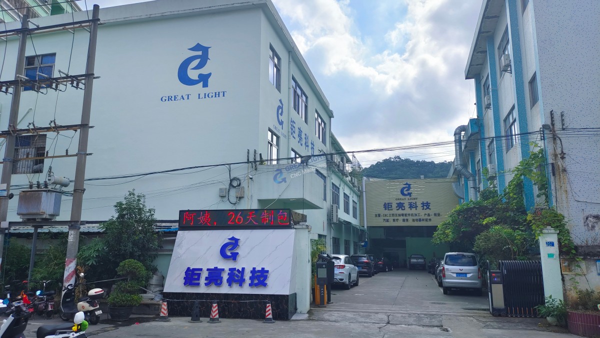 0B174192882A3930Ff064778Da73102A 图片